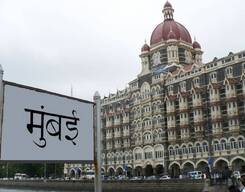 8 Hours Guided Tour of Mumbai