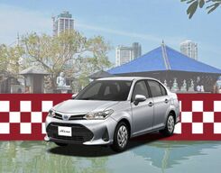 Private Transfer From Colombo Airport to Colombo City