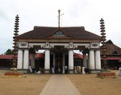 Village Tour of Vaikom