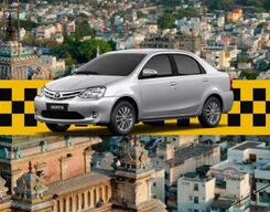 Trivandrum To Trichy By Private Cab