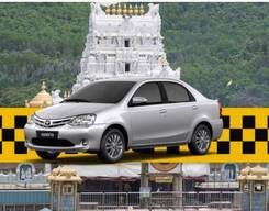 Trivandrum To Tirupati By Private Cab