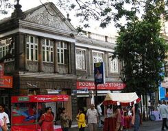 Guided Walking Tour Of Pune