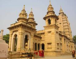 Sarnath Guided Half Day Sightseeing Tour
