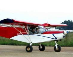 Microlight Aircraft Flying Experience In Mysore
