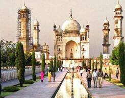 Aurangabad City Local Sightseeing Tour