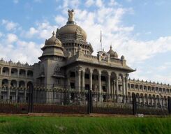 Bangalore City Local Sightseeing Day Tour 10 Hour