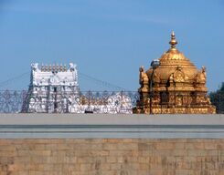 Tirumala Tirupati Devasthanams Darshan 2 Day Tour from Bangalore City