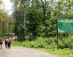 Buxa: Thrilling West Bengal Experience