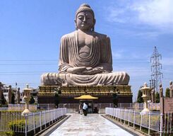 Bodhgaya One-Day Sightseeing Tour from Patna City