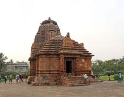 Bhubaneshwar City Local Sightseeing and Konark Sun Temple Guided Tour