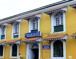 Campal Guided Heritage Walk in Goa