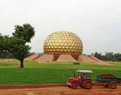 Auroville Guided Walking Tour