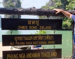 James Bond Island Speed Boat Tour