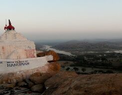 Anegundi and Tunga Bhadra Dam Tour in Tuk Tuk