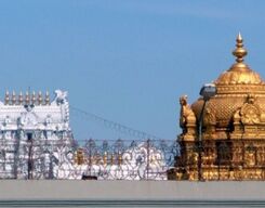 Tirupati 2 Days Sightseeing Tour from Chennai City