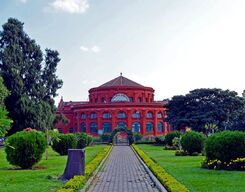 Garden Walk in Bangalore