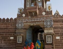 Osian and Khichan Village Guided Sightseeing Tour from Jodhpur with Drop at Jaisalmer