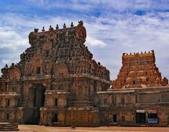 Trichy Sightseeing Day Tour in a Private Car