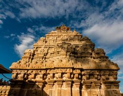 Nandi Hills Day Tour from Mysore – Sunrise & Sightseeing Getaway