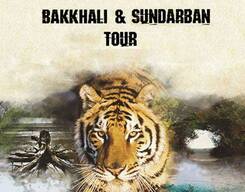 Bakkhali & Sundarban Tour
