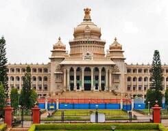 Custom Sightseeing Day Tour of Bangalore City