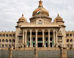 2 Days Bangalore City Local Sightseeing Private Tour