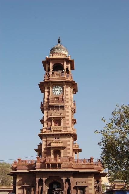 Clock Tower (Jodhpur)