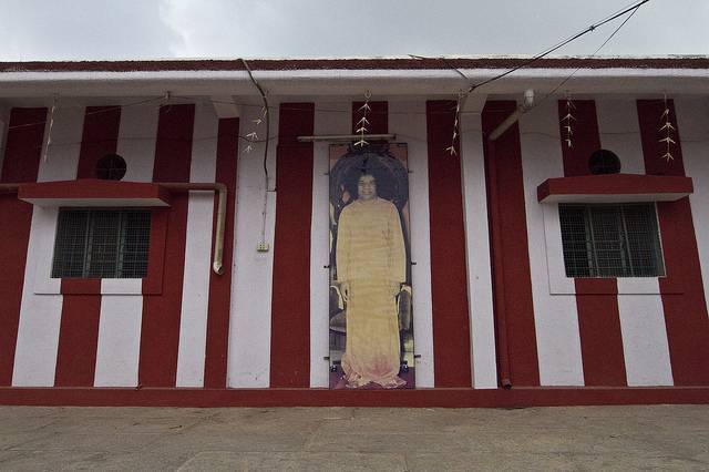 Sathya Sai Ashram (Prasanthi Nilayam)