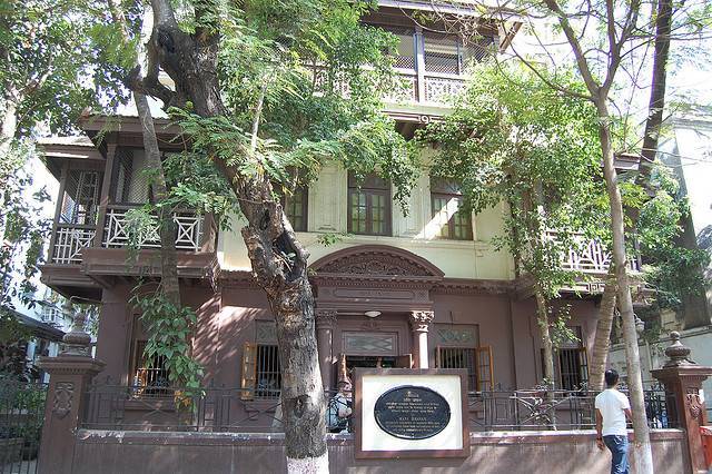 Mani Bhavan Gandhi Museum