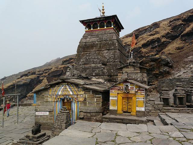 Tungnath