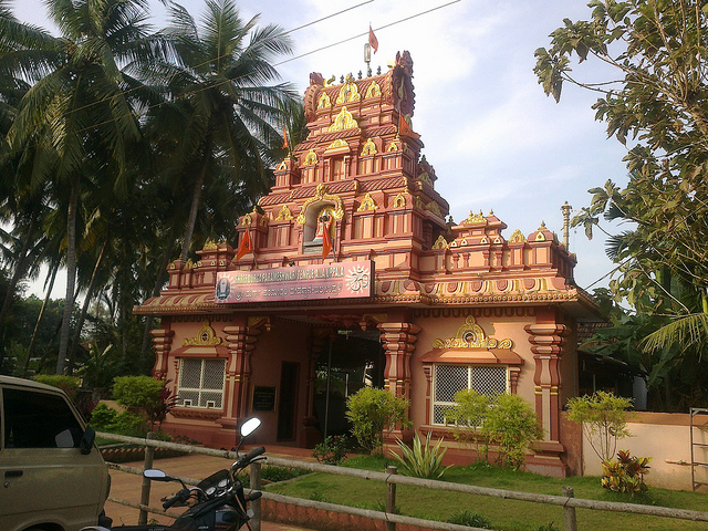 Kateel Shree Durgaparameshwari Temple
