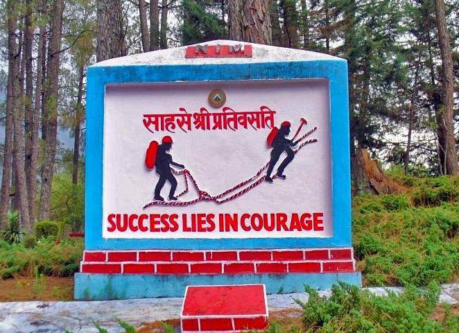 Nehru Institute of Mountaineering