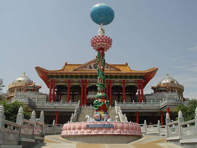 Chaitanya Jyoti Museum