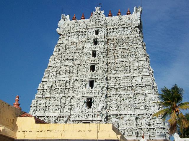 Gopuram (Ganesh Gate)