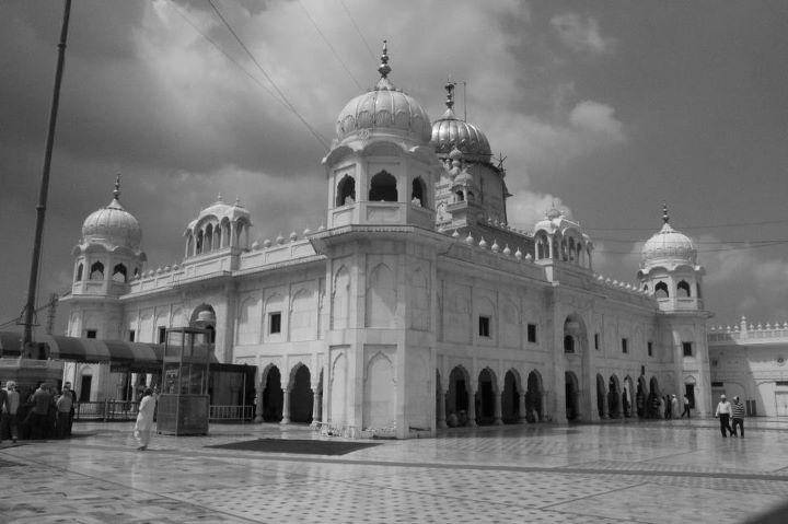 Gurudwara Dukh Niwaran Sahib
