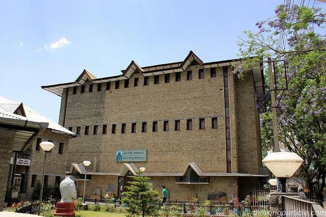 Bhuri Singh Museum