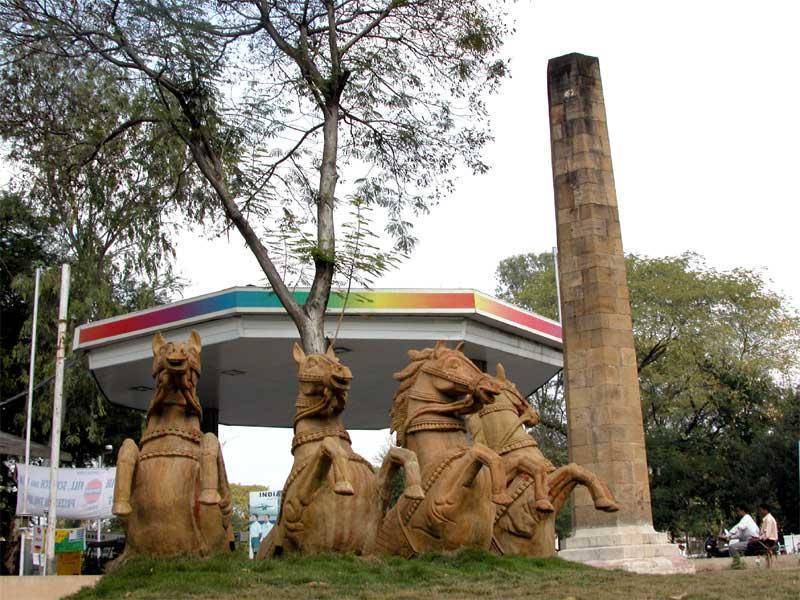 Zero Mile Stone of India