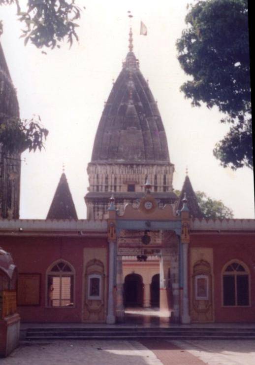 Raghunath Temple, Jammu