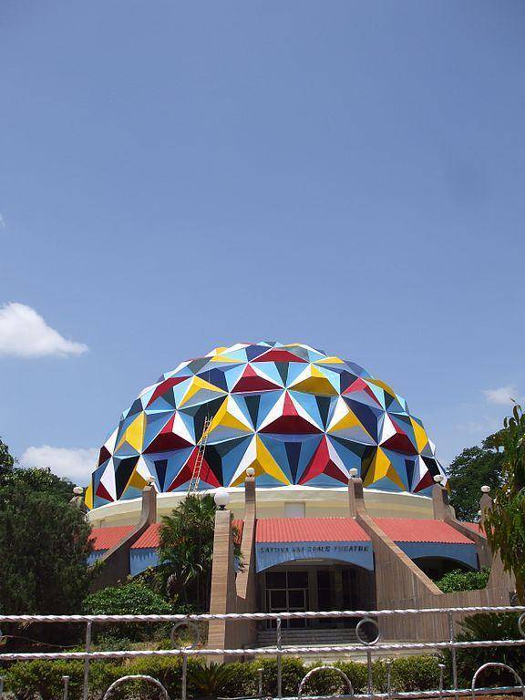 Sri Sathya Sai Space Theatre (Planetarium)
