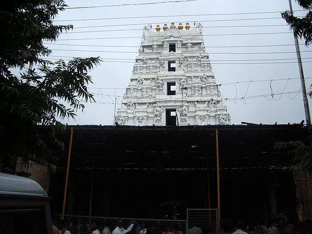 Mallikarjuna Swamy Temple