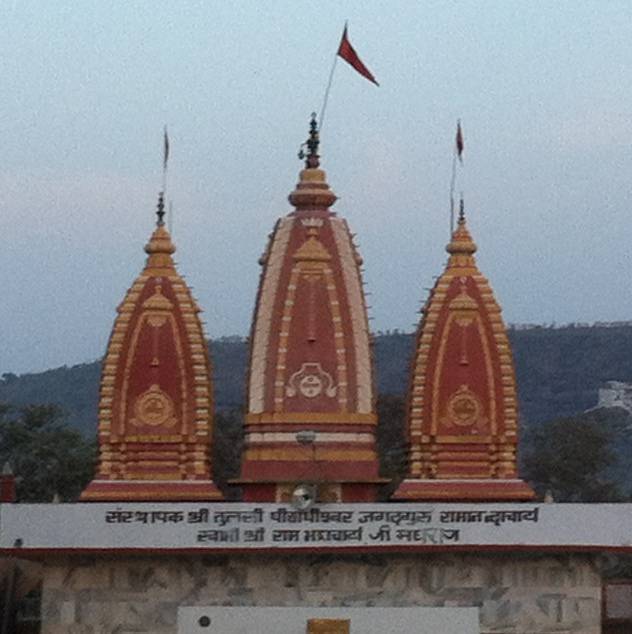 Kanch Mandir