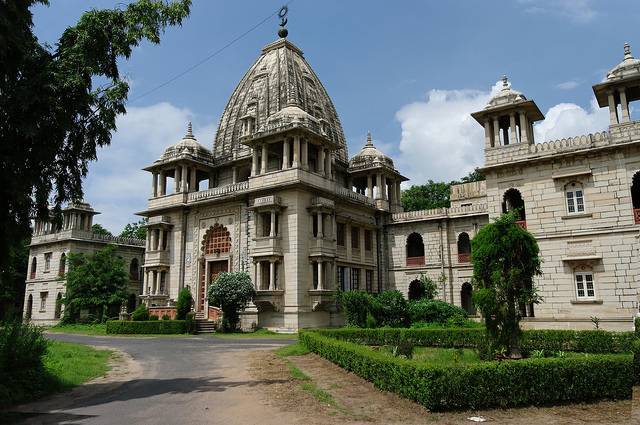 Kirti Mandir