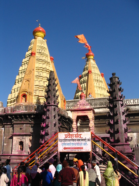 Jyotiba Temple