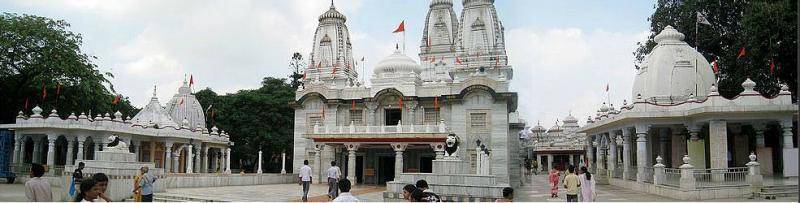 Gorakhnath Temple, Gorakhpur