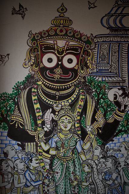 Raghurajpur Handicrafts Village