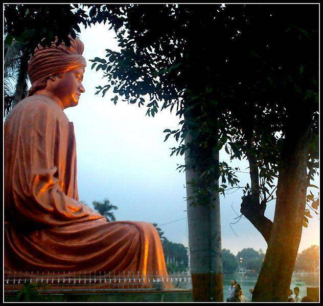 Vivekanand Sarovar