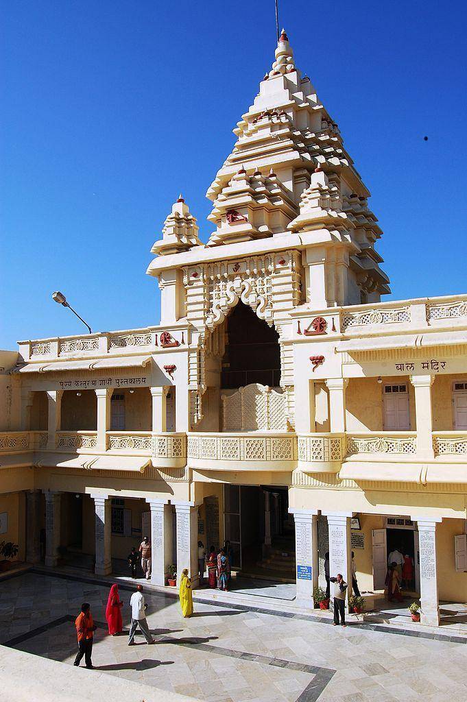 Kirti Mandir - Porbandar