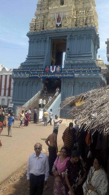 Simhachalam