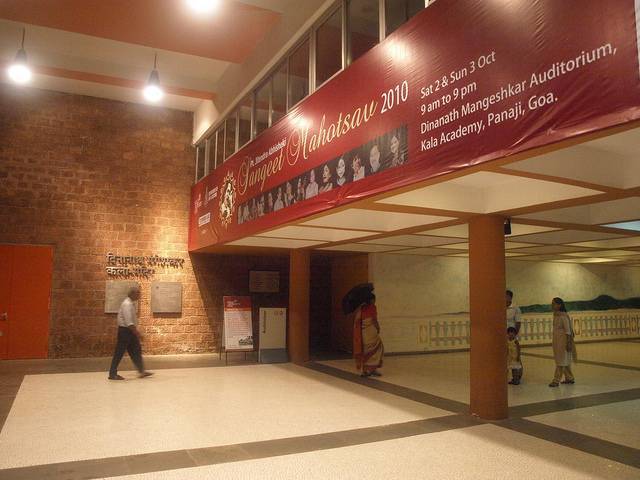 Kala Academy Goa