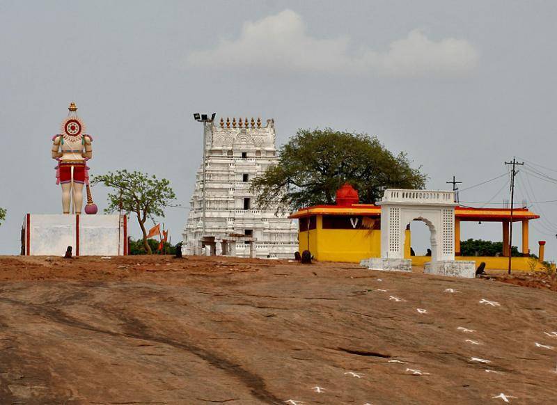 Keesaragutta Temple